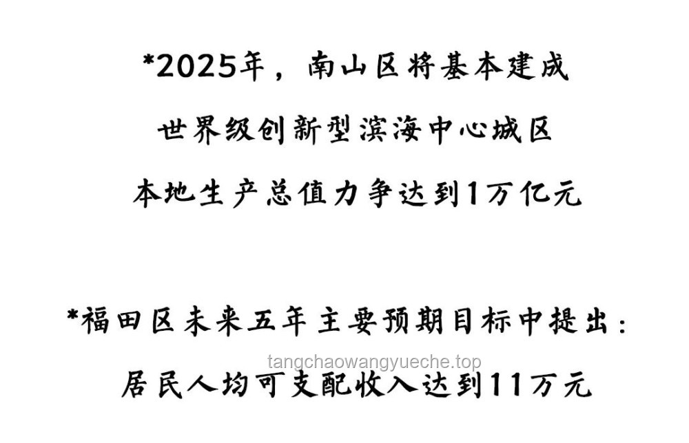 此视频纯属虚构：揭开虚构内容的创作魅力与辨识技巧